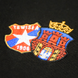 Koszulka polo 