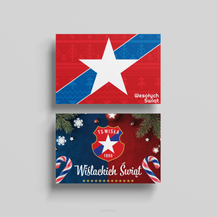 Pakiet dwóch pocztówek świątecznych